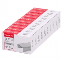 齐心 B3057 订书钉/小钉 10#