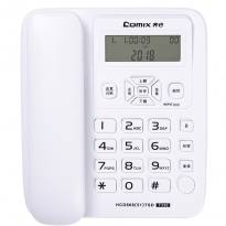 齐心 T330 电话机 多功能免提