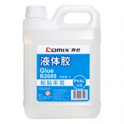 齐心 B2689 液体胶 2L