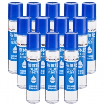 齐心 B2671 健康胶水 50ml 中号