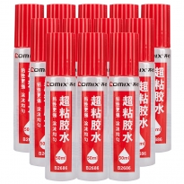 齐心 B2686 超透超粘液体胶水