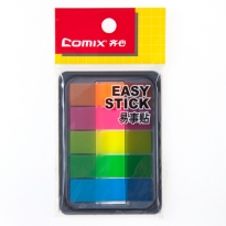 齐心 D7012 荧光膜抽取式标签 44*12mm 5条全色告示贴