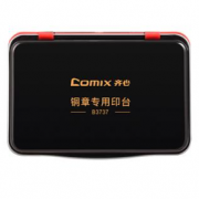 齐心 B3737 金属印章印台 105*66